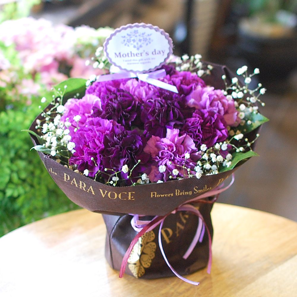 ムーンダストの花束Sサイズ(12本)母の日ギフト 古希 喜寿のお祝い 誕生日 花 ギフト 花 プレゼント サントリーフラワーズ 紫のカーネーション