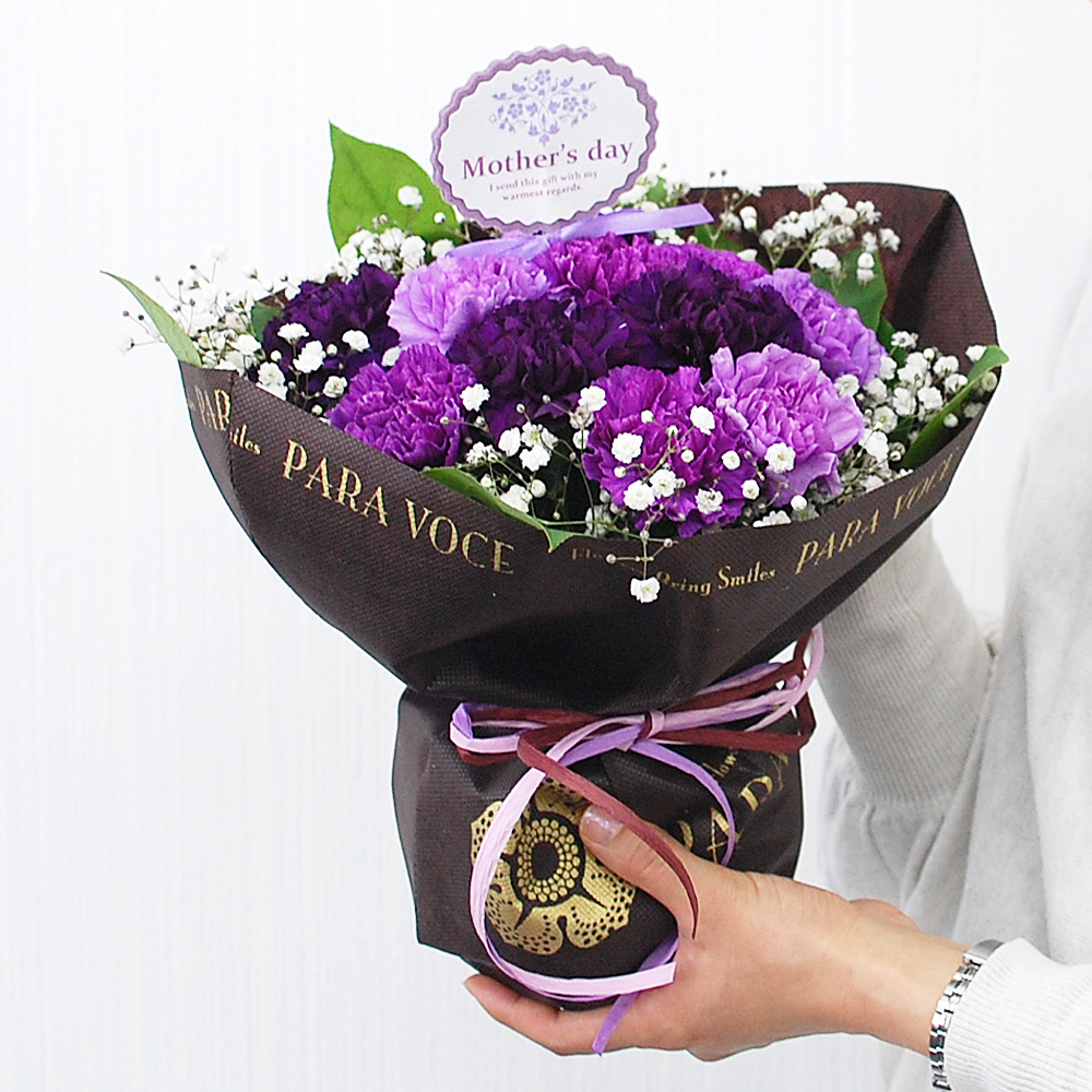 ムーンダストの花束Sサイズ(12本)母の日ギフト 古希 喜寿のお祝い 誕生日 花 ギフト 花 プレゼント サントリーフラワーズ 紫のカーネーション