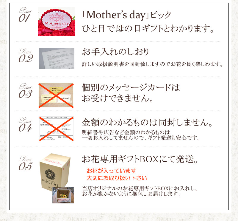 赤いカーネーションのスタンディングブーケ Mサイズ (24本) 母の日