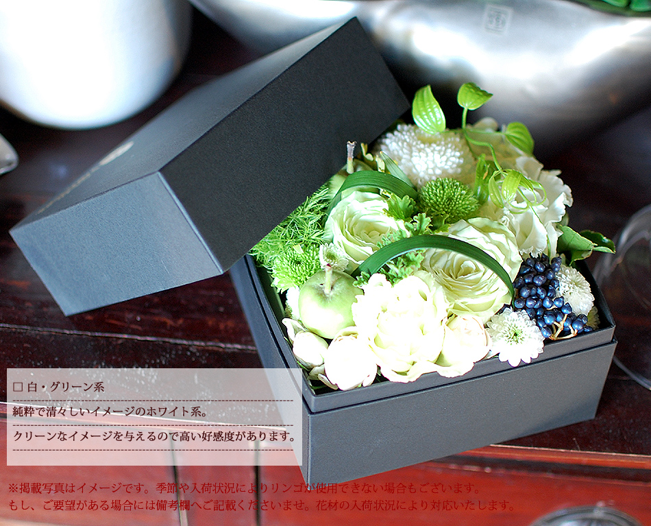 生花 ボックスフラワーMサイズ