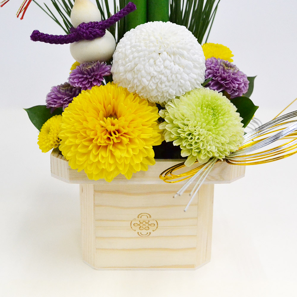 お正月 迎春門松アレンジメント 彩福(さいふく) 正月飾り 門松風 お正月 花 アレンジ