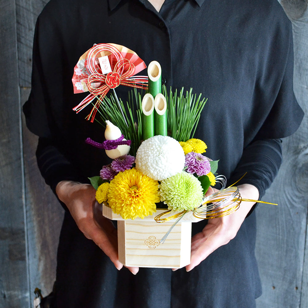 お正月 迎春門松アレンジメント 彩福(さいふく) 正月飾り 門松風 お正月 花 アレンジ